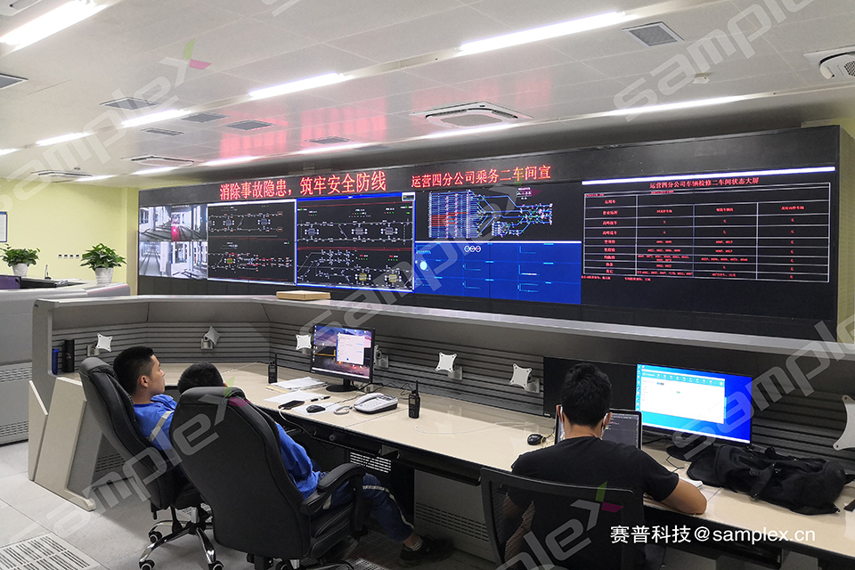 成都軌道交通6號線一二期、8號線一期、10號線二期、11號線一期工程車輛基地綜合自動化管理系統(tǒng)顯示屏系統(tǒng)子系統(tǒng)—永義地鐵停車場DCC控制中心-55寸LCD1